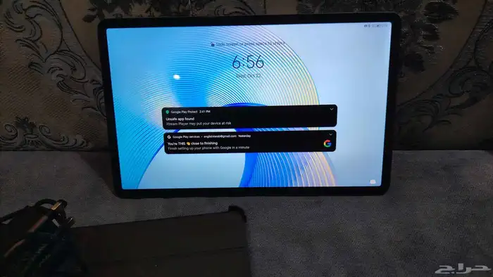 تم البيع 1