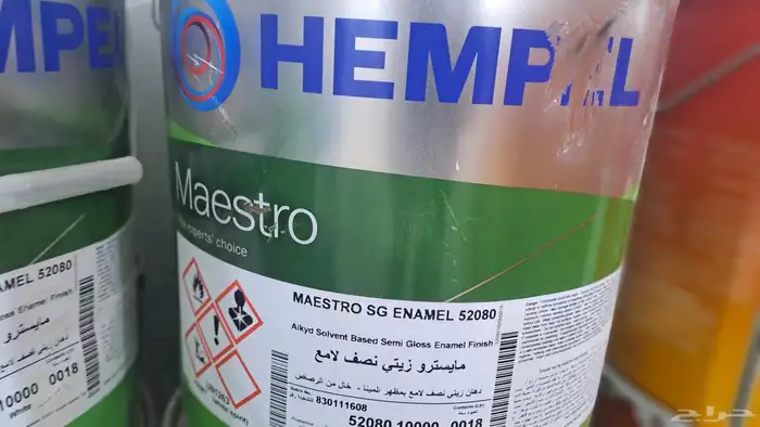 متوفر دهانات جوتن وهمبل فائض مشروع للبيع بسعر طيب 1