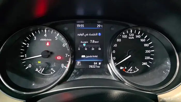 نيسان اكس تريل S 2.5 وكاله 2021 7