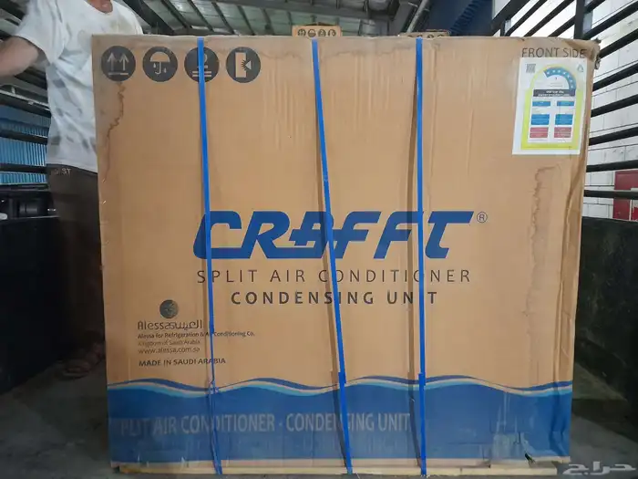 عروض وتخفيظات مكيفات ثلاجات غسالات استوكات بكرتونه 32