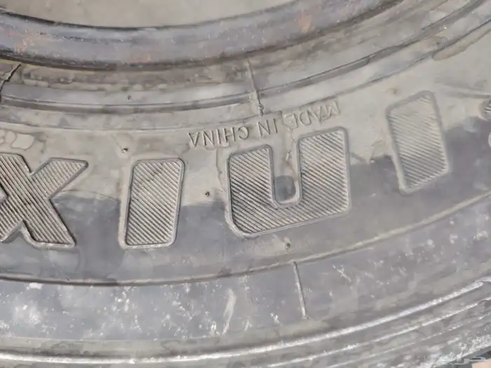 4 كفرات حجري صيني اخت الجديد 8