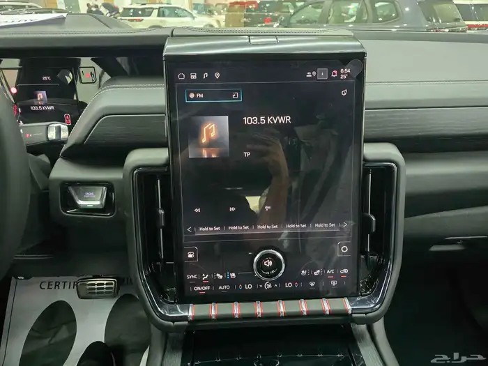 جمس يوكن AT4 2025 11