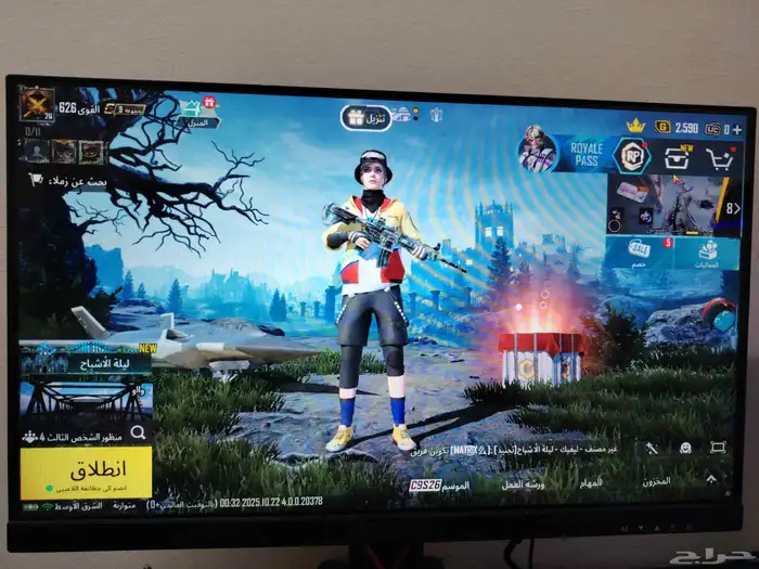 حساب ببجي موبايل امفور ثلجي 1