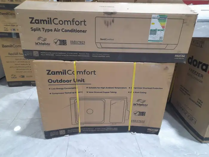 عروض وتخفيظات مكيفات ثلاجات غسالات استوكات بكرتونه 9