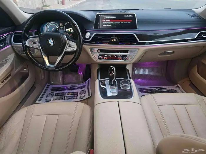 بي ام 730 11