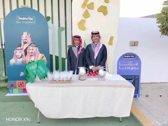 صبابين حفلات جميع طلباتكم علا مدار 24ساعه التواصل 2