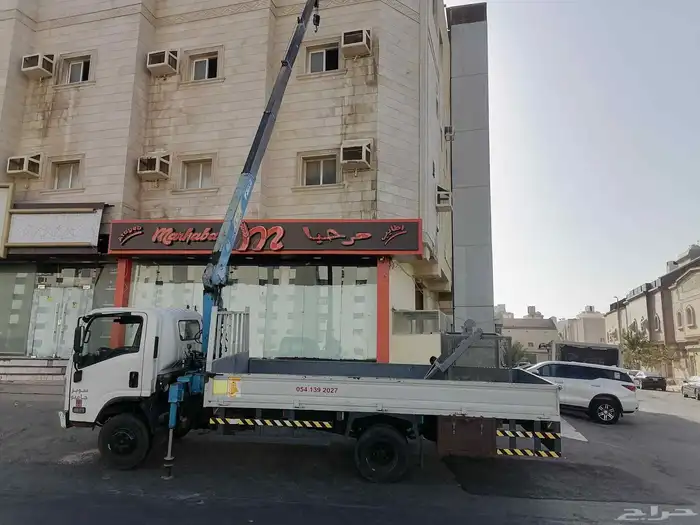 دينا ونش سطة رافعات ديناكرين سلة باسكت للايجار 5