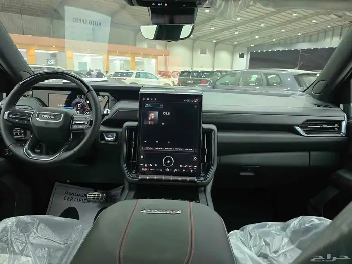 جمس يوكن AT4 2025 9