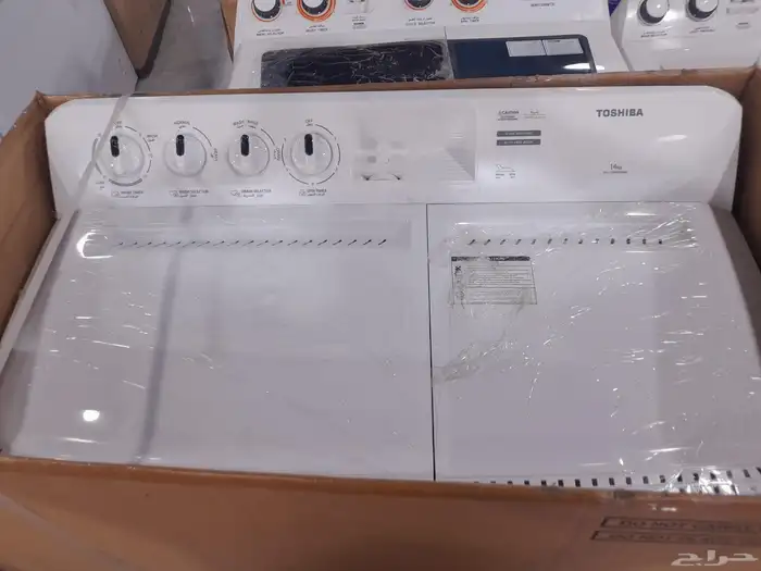 عروض وتخفيظات مكيفات ثلاجات غسالات استوكات بكرتونه 33