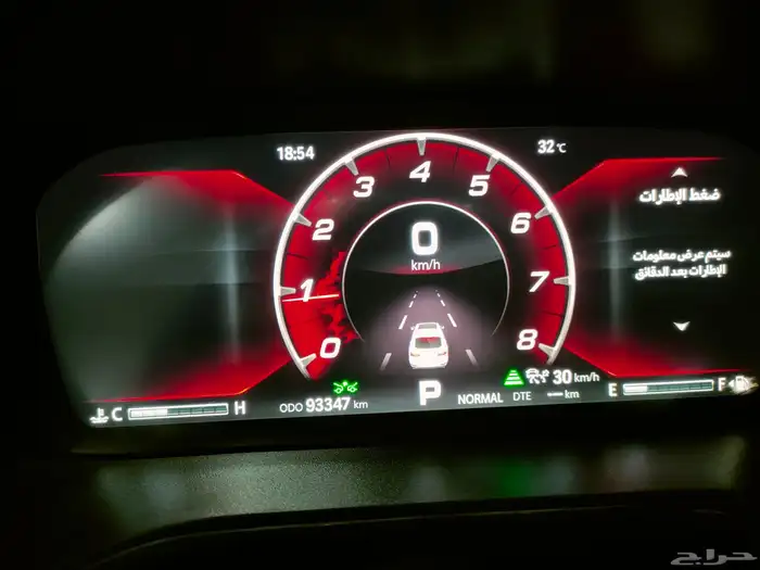 شانجان سي اس 85 بلس موديل 2022 بدي وكالة 15