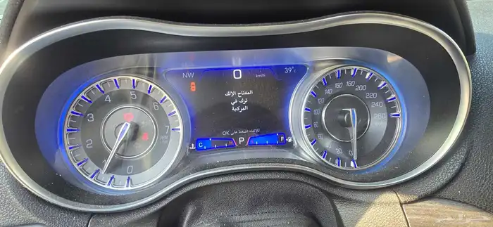 للبيع 8