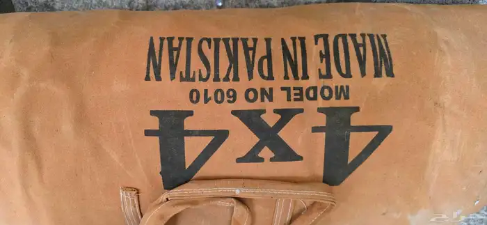 خيمة تخييم. جديدة لم تستخدم اللون بني . 1