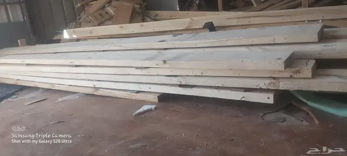 حسب البيع 2