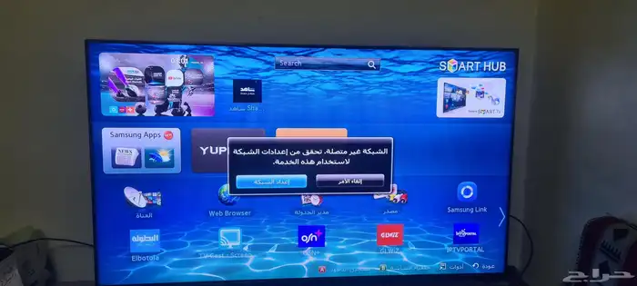 شاشه سامسونج 8