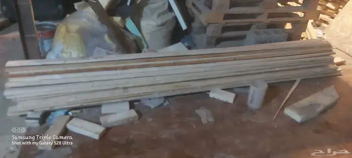 حسب البيع 7