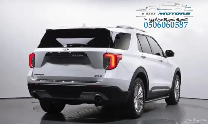 فورد اكسبلورر دبل 2021 استيراد كوريا 1