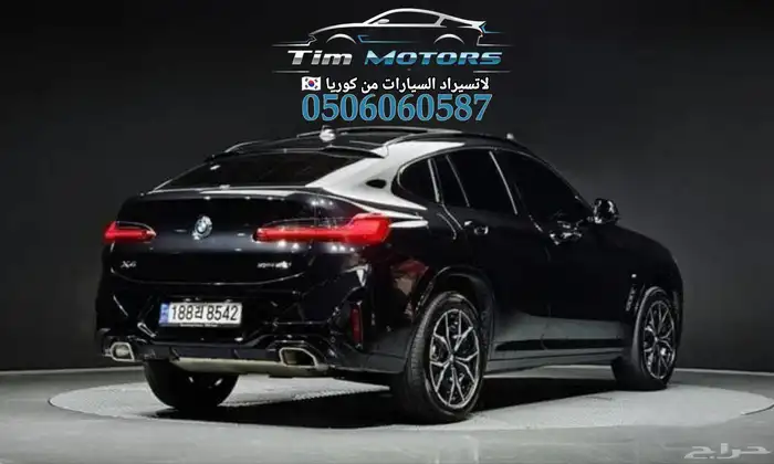 BMW X4 M Sport 2023 استيراد كوريا 1