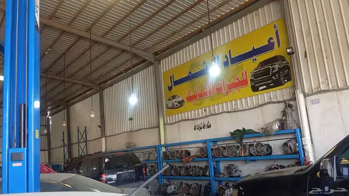 مكاين مستورده كيرات مستورده 0