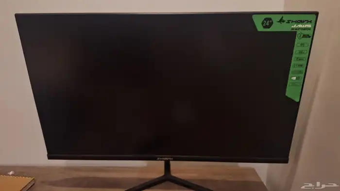شاشة قيمنق 120 fps 1