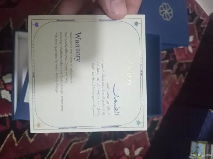 ساعة جديدة ما استخدمة 2
