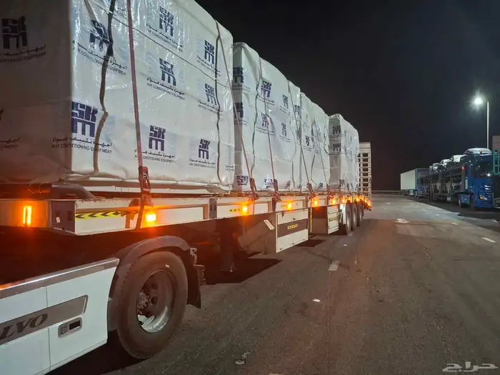 لوبد موجود بالرياض نسعد بخدمتكم 1