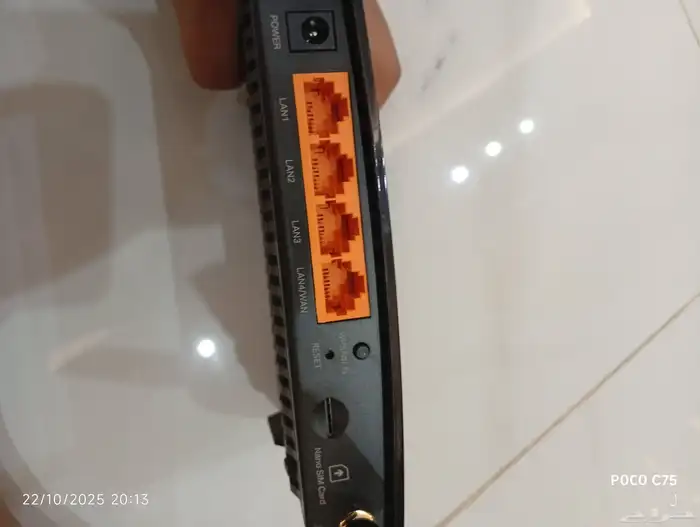 علا سوم الموقع الخرج 2