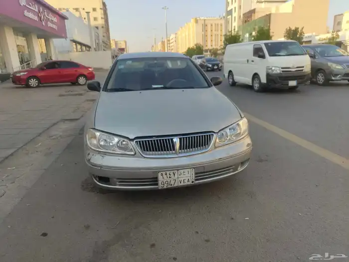 نيسان صني 9