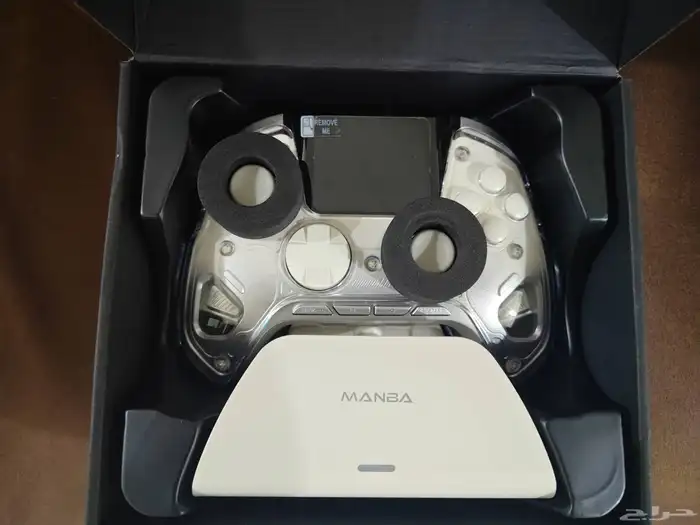 Gaming Controller 1
