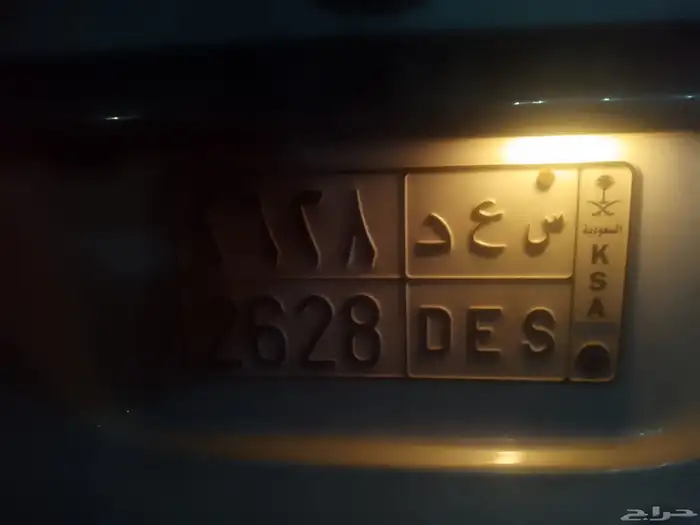 لوحه بأسم سعد 0