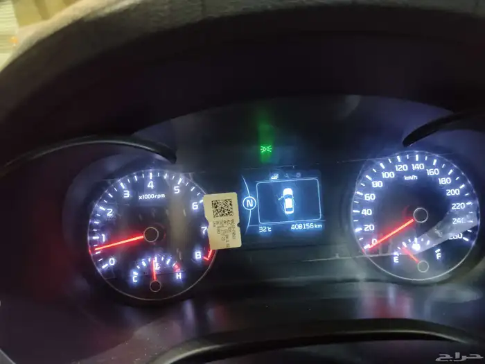 كيا اوبتيما 2017 6