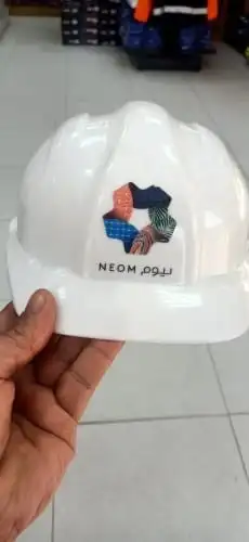 توريد و طباعة السيفتي فيست و هيلمت 10