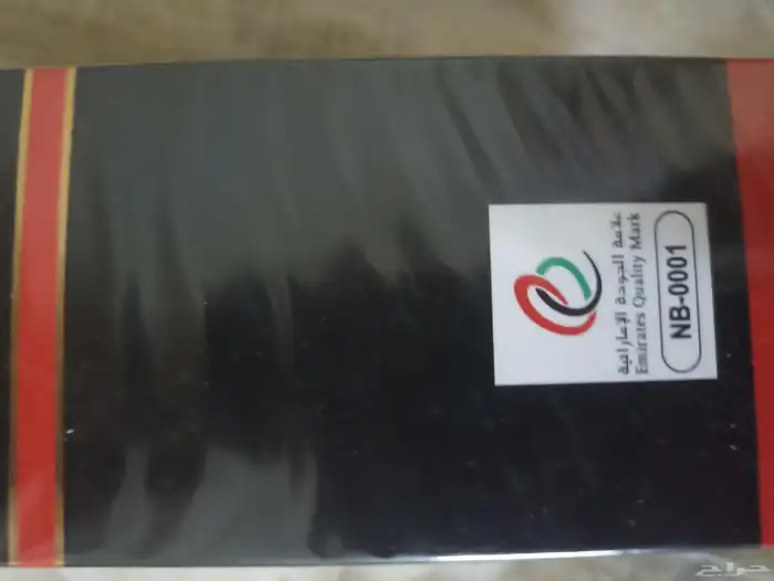 عطر نسائي فاخر معاه كيس حق هدايه سعره في نون 150 2