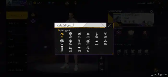 حساب فري لتبديل او لبدل حساب تيك او للبيع 1