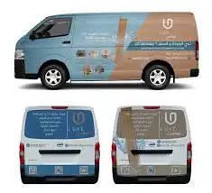 مطبعه طباعه مطبوعات استيكرات فواتير كمبيوتر اكواب ورقيه 6