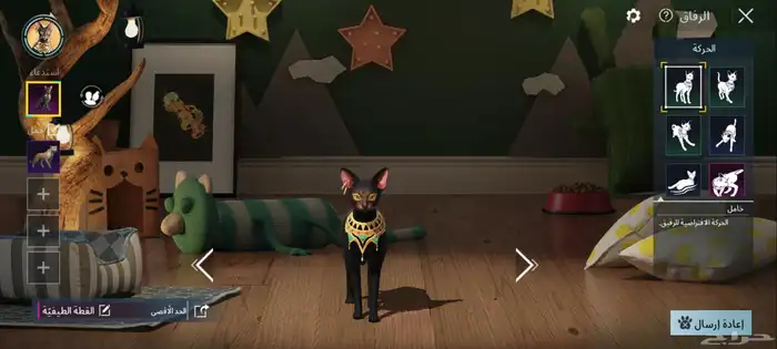 حساب ببجي حساب خرافي 13