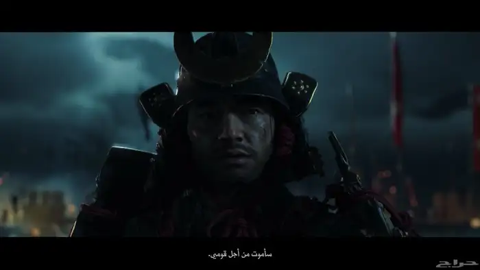 سوني 4 مهكر والعاب معربه ب600 ريال   شريط تهكير 13