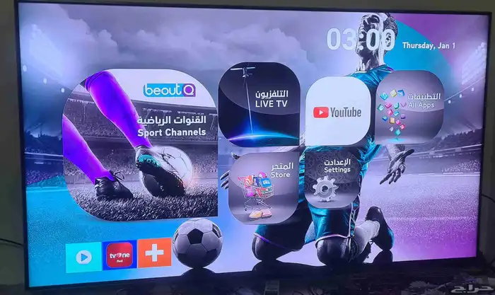 شاشه سامسونج 7