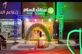تاجير بوابات ترأس تاجير كشافات تاجير شاشات تاجير بالونات راه 2
