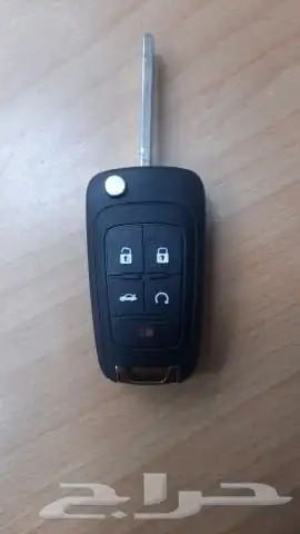 مفتاح ريموت نيسان صني 2023 8
