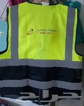 توريد و طباعة السيفتي فيست و هيلمت 6