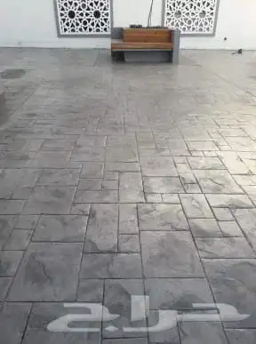 صبه مطبوعه صبه مروحه 9