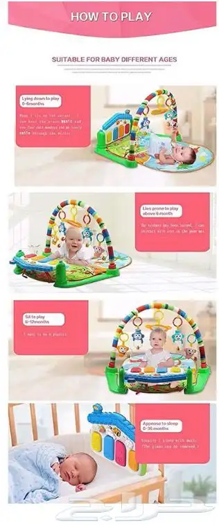 فرشة اطفال (مواليد) 6