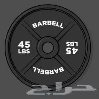 قبضات تمرين أقراص حديد أثقال حامل دنابل gym 34