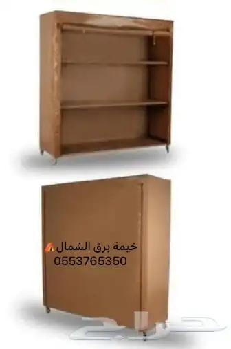 بيوت شعر خيام جلسات تكايات حديد ملكي صقور مضلات اغطيه مطاره 16