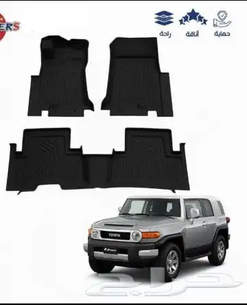 فرشات سيارت عامه 0