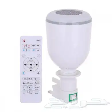 سماعة مصباح القرآن الكريم 1