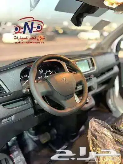 بيجو اكسبيرت بضاعة 2024 بطاقة 85000 2