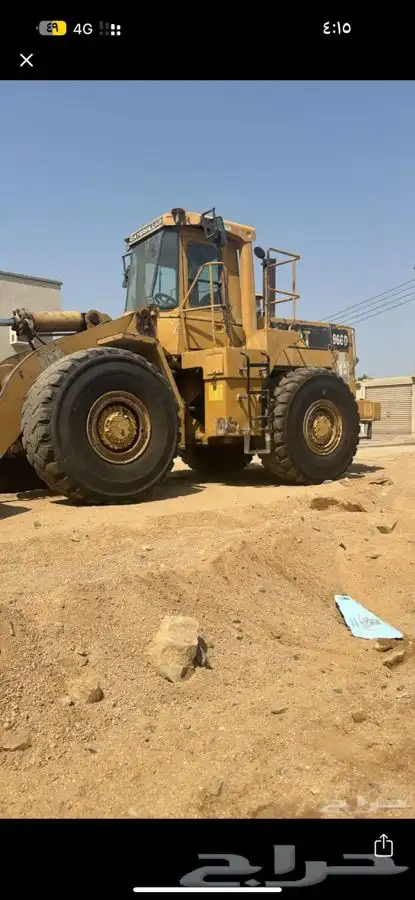 شيول 966 للايجار 0