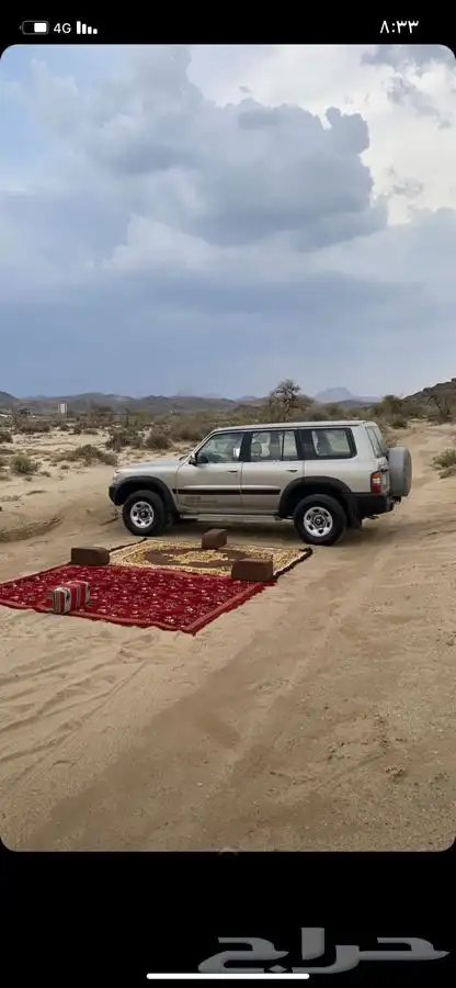 بترول قير مكينه شرط باقي التفاصيل على المكالمه 3