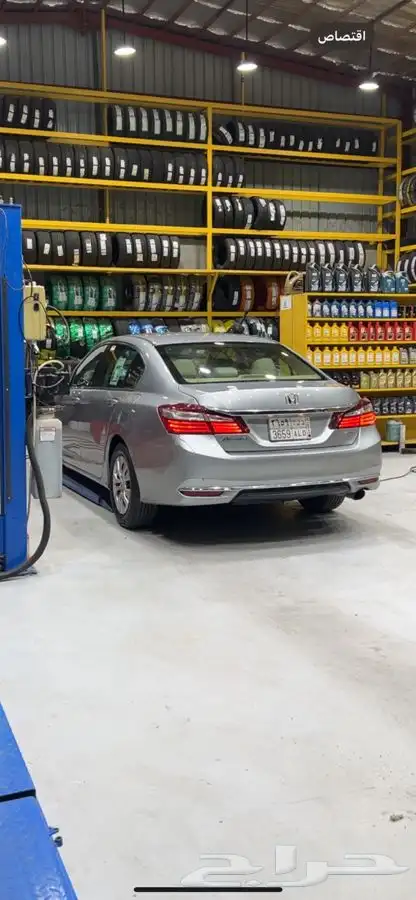 اكورد 6